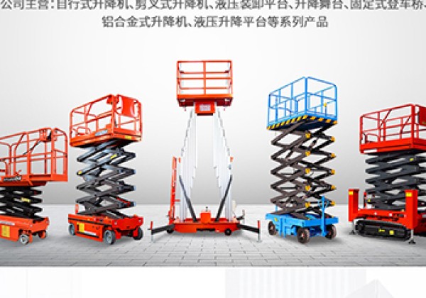 南明​出口成为核心增长引擎